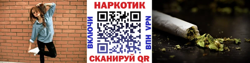 Купить наркоту Спасск-Дальний Кокаин  MDMA  ГАШИШ  АМФ  Марихуана  Alpha PVP  Лсд 25  Меф мяу мяу 