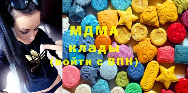 индика Балабаново