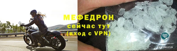 кокаин премиум Баксан