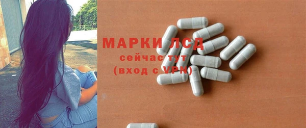 кокаин премиум Баксан
