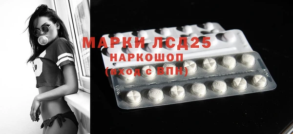 кокаин премиум Баксан