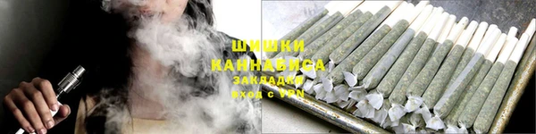 кокаин премиум Баксан