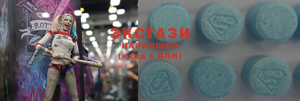 индика Балабаново