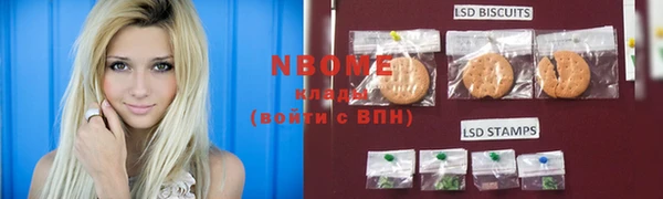 кокаин премиум Баксан