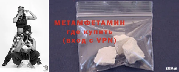 индика Балабаново