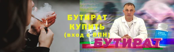 индика Балабаново