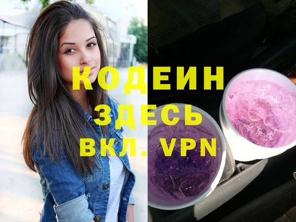 кокаин премиум Баксан