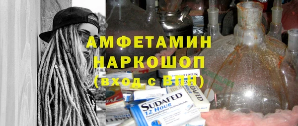 кокаин премиум Баксан