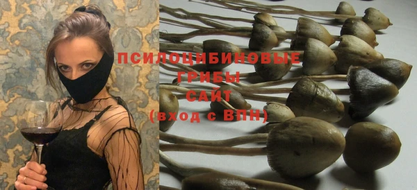 кокаин премиум Баксан