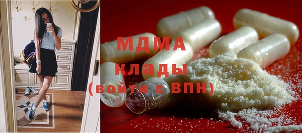 кокаин премиум Баксан