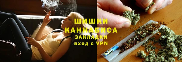 кокаин премиум Баксан