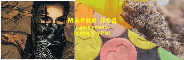кокаин премиум Баксан